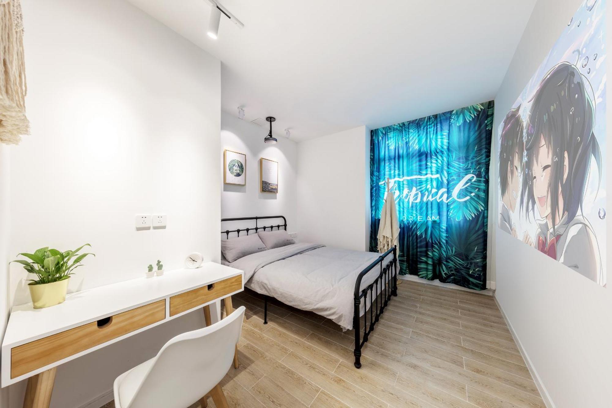 Forest Jing'an Hostel