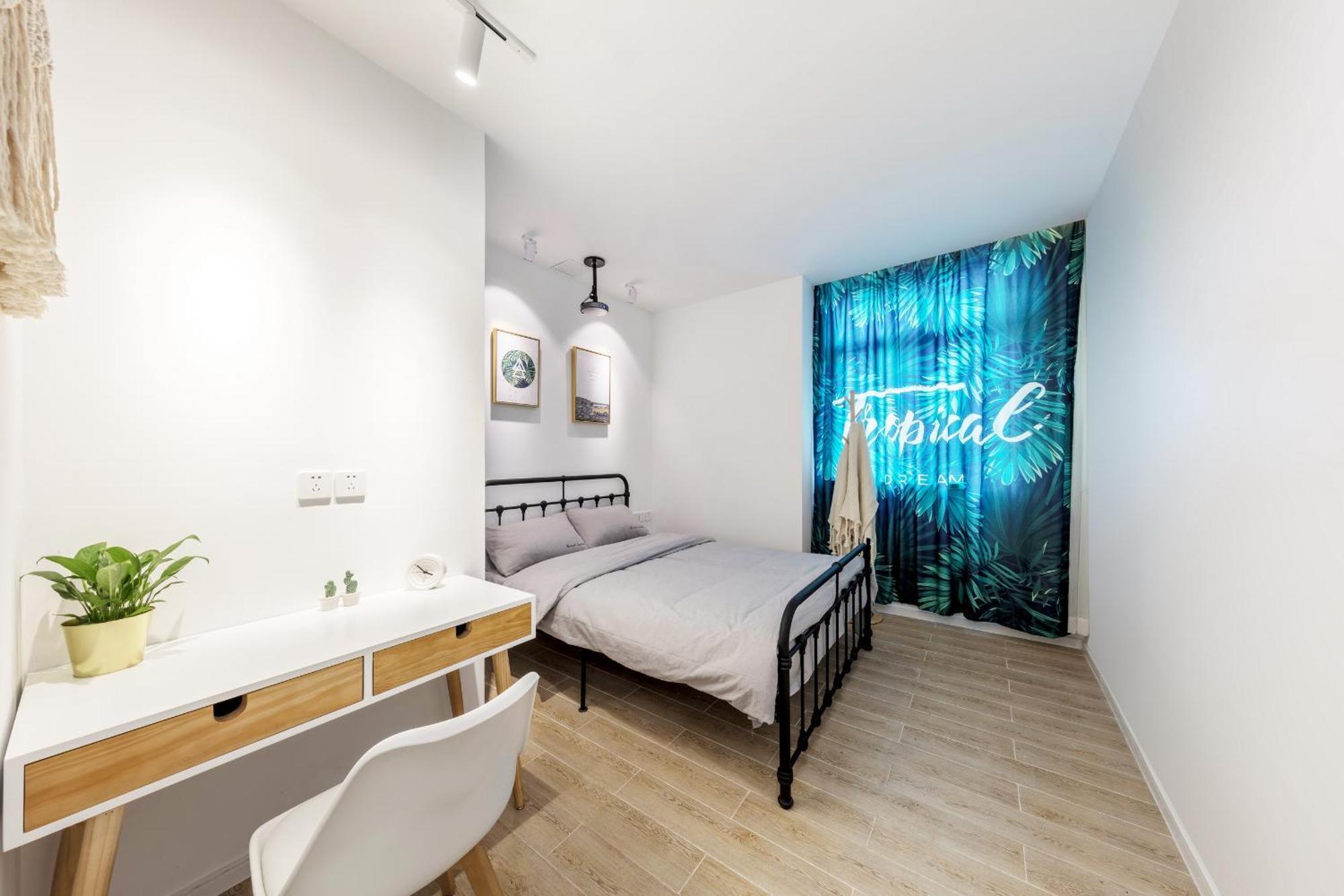 Forest Jing'an Hostel Shanghai