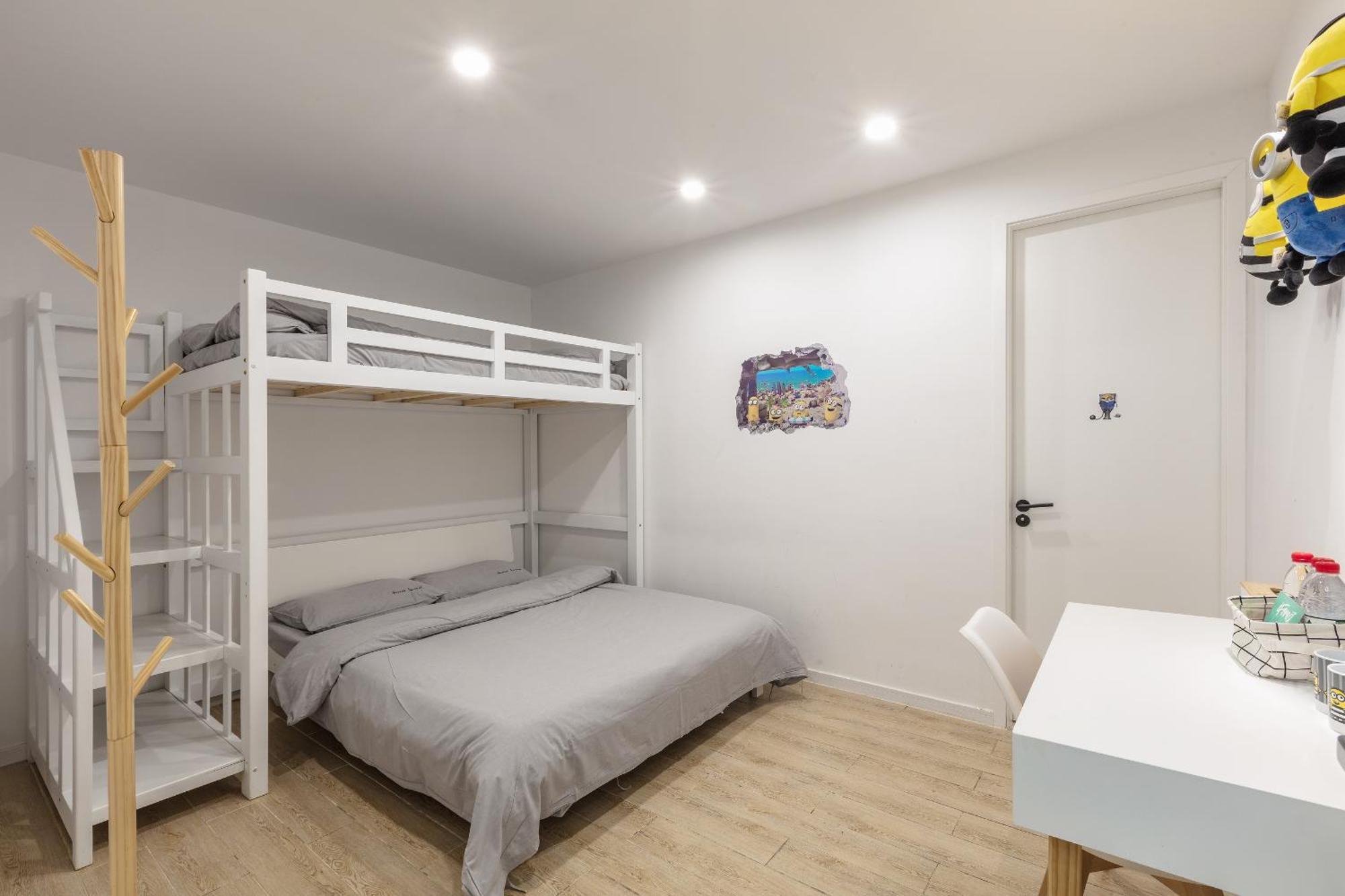 Hostel Forest Jing'an