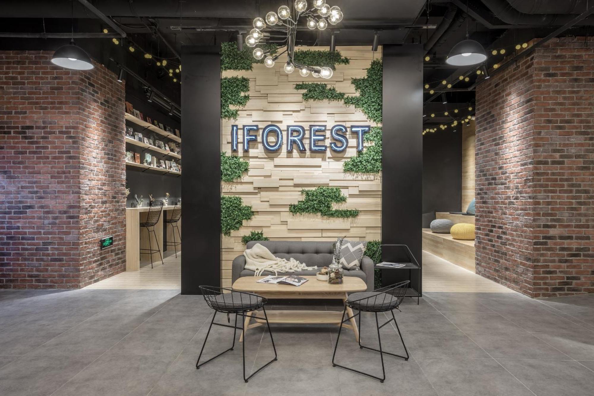 Hostel Forest Jing'an Shanghai
